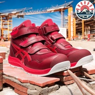 Asics Working Safety Shoes Working Shoes Winjob CP216 Beet Juice/Classic Red 22.5 cm 3E
Asics Workin