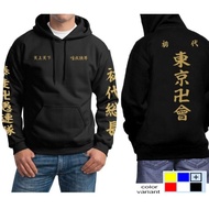 Jaket Hoodie Tokyo Revengers Tokyo Manji Anime Cosplay