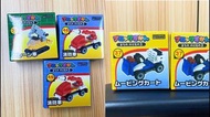 日版玩具積木車車消防車工程車