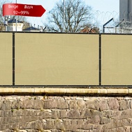Thickened Shade Cloth Beige  Yard Fence Privacy UV Block