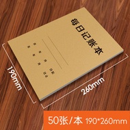 Business Financial Management General Store Accounting Notebook Personal Cash Detailed Accounting No