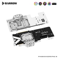 Barrow GPU Water Block Backplane Block for Gigabyte AORUS RTX 3090 3080 XTREME, Full Cover Waterway Backplate, BS-GIX3090-PA2