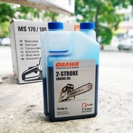 OGAWA LUBRICANT OIL 2T