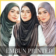 Embun Printed Instant Sarung || Tudung Sarung Printed | Jimmy Scarves | Less Ironing