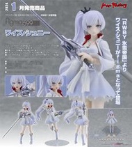 【RE】(免訂金)預購24年1月 代理版 MF figma RWBY 冰雪帝國 懷絲 雪倪 可動 模型