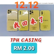 12. 12 iP 11 Pro Max (6.5) TPU Casing