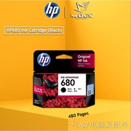 ✵◎[100% ORIGINAL] HP 680 Original Ink Cartridges / For Printer 2135 2676 / HP 680 / HP INK
