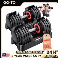 Dumbbells Adjustable Dumbbell 11/21/40KG For weightlifting 10 positions dumbbell 可调节哑铃