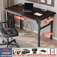 XUXU 4 ฟุต โต๊ะพับ โต๊ะพับอเนกประสงค์ โต๊ะทำงาน โต๊ะปิกนิก โต๊ะปิคนิคอลูมิเนียมพับได้ โต๊ะหน้าไม้ โต