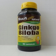 [USA]_Mason Natural Gingko Biloba 500MG Capsules