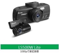 "永成汽車生活館"【DOD】LS500W Lite 1080P 高畫質前後雙鏡頭 行車紀錄器 (免運費)