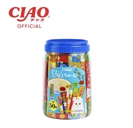 Súp Thưởng Ciao Churu Cho Mèo - Hộp 50 Thanh