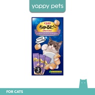 [Fast] Ciao Churu Bee Liquid Cat Treats 30g (10g x 3) | Meal Topper Meow Tuna Chicken Maguro wholesa