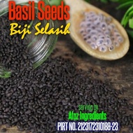 Imported Basil Seed 1kg / Imported Basil Seed 1kg KGS