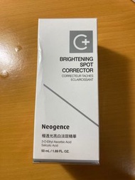 Neogence霓淨思 極透光亮白淡斑精華50ml