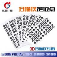 Creaform Shape Creation Scanner Charger Adapter Handyscan 3D Scanner Positioning Point