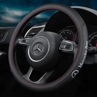 Hot selling item Mercedes Benz Steering Wheel Cover Leather for Mercedes-Benz W210/W124 /W203/W204 /