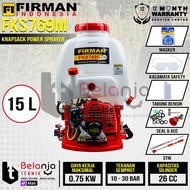 Firman Power Sprayer FKS769M Alat Semprot Hama Tangki 15L NZL Semprotan Selang FKS769 FKS 769 M-QISH