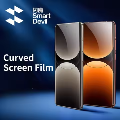 SmartDevil UV Full Glue Screen Protector for Realme GT7 Pro Full Cover HD Soft Film Anti-fingerprint