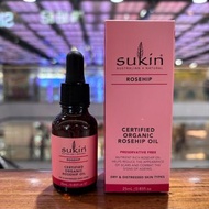 Sukin 天然有機認證玫瑰果油 25ml
📢 濕疹、孕媽、敏感肌必入！
甩皮、泛紅、痘印、妊娠紋？一支搞掂！