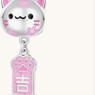 Gnoce Engravable Cat-shaped Wind Chime Amulet Charm