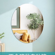 Wall-Sticking Self-Adhesive Acrylic Soft Mirror Household Special-Shaped HD Full-Length Mirror Makeup Full-Length Mirror Wall Stickers6.1