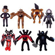New Skibidi Toilet Plush Toy Soft Stuffed Doll Titan Drill King Clock Man Speaker Boss Camera Monito