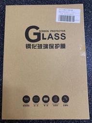 iPad mini 4 / mini 5 鋼化玻璃保護貼 (7.9吋)