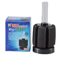 XinYou XY-2835 Aquarium Sponge Filter | Silent Air-Driven Filter for Shrimp, Betta & Fry | Up to 50L