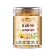 Inner Court Use Licorice Pear Paste Candy Solid Drink 200g Sydney Fat Sea Moist Lungs Reduce Phlegm 