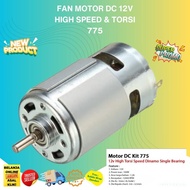 775 Motor Dynamo Fan Motor DC 12V High Speed & Torque