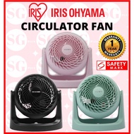 Iris Ohyama PCF-HE15 Circulator Fan