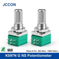 4Pcs RK097G B5K B10K B50K B100K 15mm Shaft 6Pin Audio Amplifier Sealed Linear Volume Potentiometer R