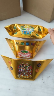 Five Road Lotus Seat Lotus Heart Treasure Bowl Large Color Printed Home Decorations Ornaments Chines
