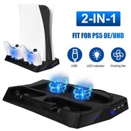 KINGSTAR 控制台冷卻風扇充電底座垂直支架適用於 PlayStation 5 PS5 遊戲配件連 2 個冷卻風扇 3 個集線器  sasckp KINGSTAR Console Cooling 