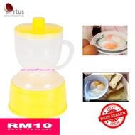 Half-Boiled Egg Maker / Egg Maker Container / Egg Cooker