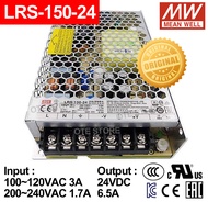 MEAN WELL LRS-150-24 24VDC 6.5A AC to DC Switching Power Supply (Original)