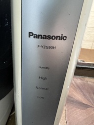 Panasonic 抽濕機