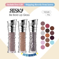 [Risky Beauty] Be Bold Lip Gloss 3.1g (16shade)