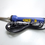 HAKKO White Light Soldering Iron FX601  Temperature Control DC FX600High Efficiency K21M