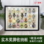 Solid Wood Marathon Medals Storage Display Display Frame Finished Medals Table-Top Wall Hangings Keep Medals Storage Display Display Frame