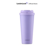 LocknLock One Touch Clip Tumbler 550ML - LHC3249