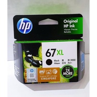 HP 67XL Black Ink Cartridge