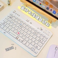 keyboard wireless keyboard wireless keyboard High-value wireless ipad tablet keyboard for girls offi