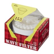 全新 Kalita wave 155 Filter 濾杯專用波浪形濾紙