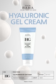 Cos De BAHA-Pure Hyaluronic Acid + Niacinamide Gel Cream 4 Fl Oz 120ml