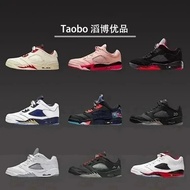 [Top Version] Nike Air Jordan 5 Nike AJ5 Low-Top Basketball Shoes AJ5 Men's Shoes AJ5 Women's Shoes 