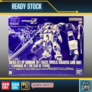 Premium Bandai HG UC 1/144 RX-121-2P Gundam TR-1 [Hazel Owsla] Gigantic Arm Unit (Advance of Z The F
