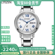 Citizen Watch Eco-Drive Stainless Steel Simple Fashion Women's Watch EW2420-51AB