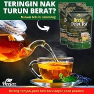 heejaz Detox Tea lemon Daun Sanna tea